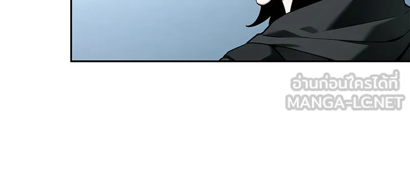 Omniscient Reader อ่านชะตาวันสิ้นโลก ตอนที่ 19 เอกลักษณ์ (4) รูปที่ 51