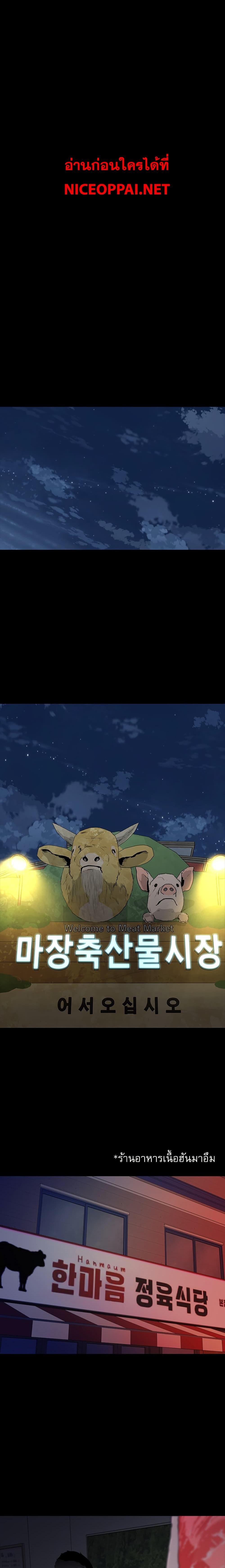 Manga-lc-com อ่านมังงะ อ่านการ์ตูน ออนไลน์ ฟรี VS ตอนที่ 1 2 3 4 5 6 7 8 9 10 11 12 13 14 ฟรี ไม่มีโฆษณา Manga-lc - อ่าน มังงะ อ่าน การ์ตูน ออนไลน์ อ่านมังงะ ฟรี