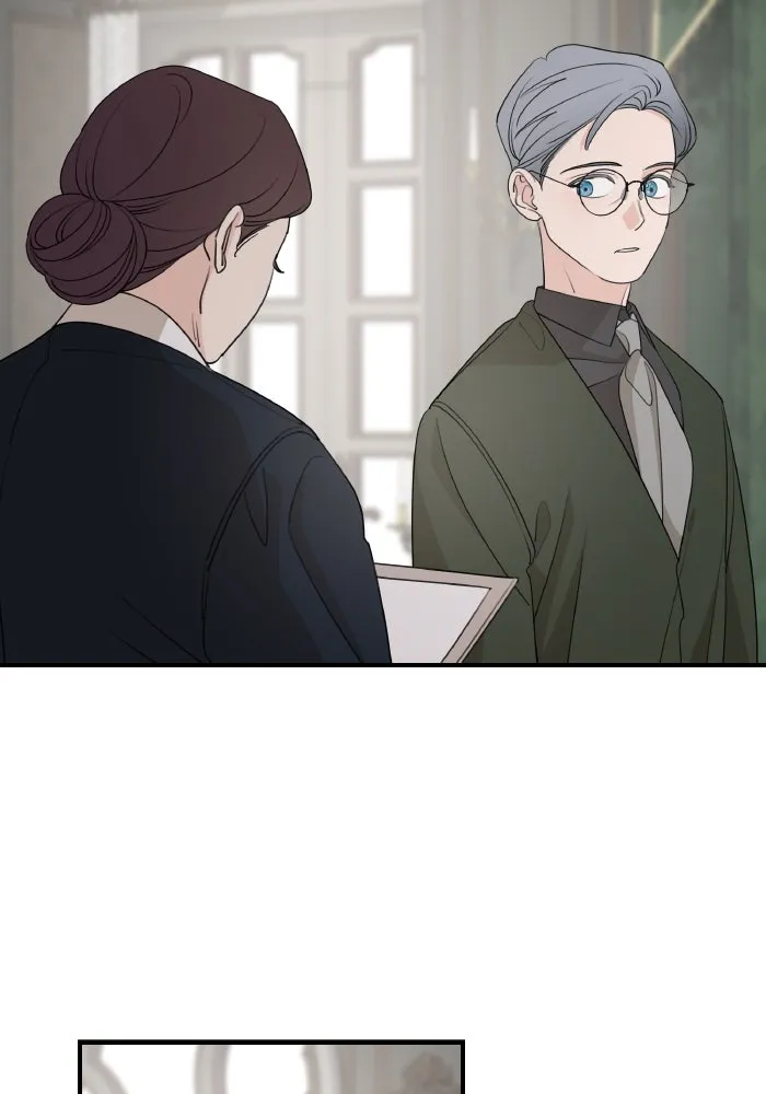 ครอบครัวสามีเห็นทีจะคลั่งรัก ตอนที่ 70 รูปที่ 43