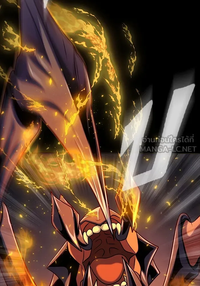 เพลเยอร์นักกินเหล็ก ตอนที่ 17 รูปที่ 78