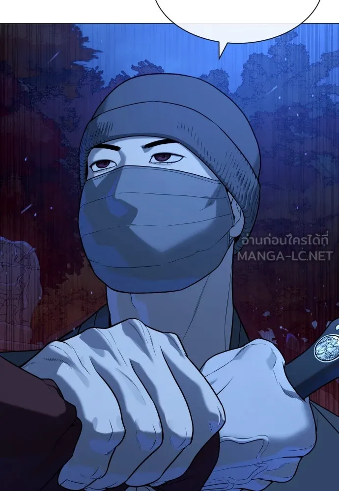 นักฆ่าย้อนวัย ตอนที่ 78 รูปที่ 243