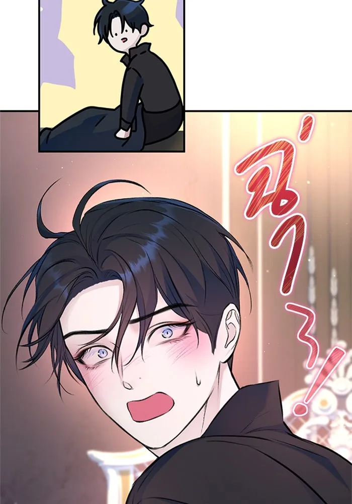 ไหนบอกว่าฉันใกล้ตาย ตอนที่ 36 รูปที่ 85