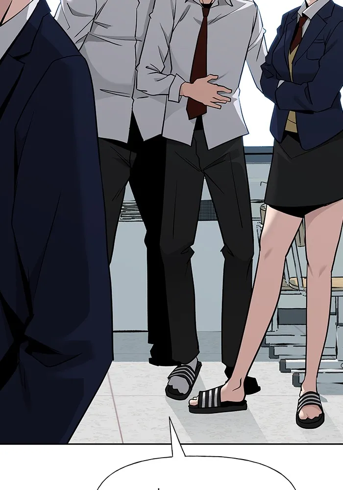 เลวฟาดเลว ตอนที่ 3 รูปที่ 11