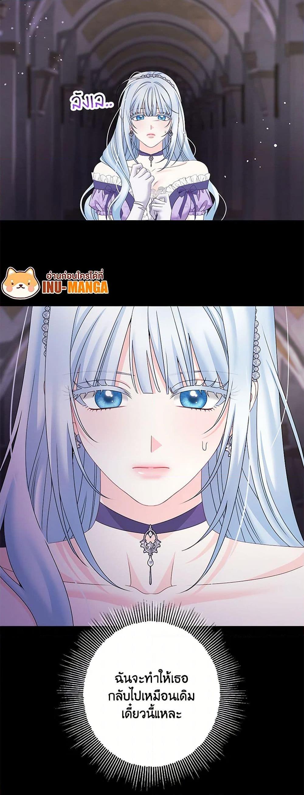 Manga-lc-com อ่านมังงะ อ่านการ์ตูน ออนไลน์ ฟรี Made Into the Main Character ตอนที่ 1 2 3 4 5 6 7 8 9 10 11 12 13 14 ฟรี ไม่มีโฆษณา Manga-lc - อ่าน มังงะ อ่าน การ์ตูน ออนไลน์ อ่านมังงะ ฟรี