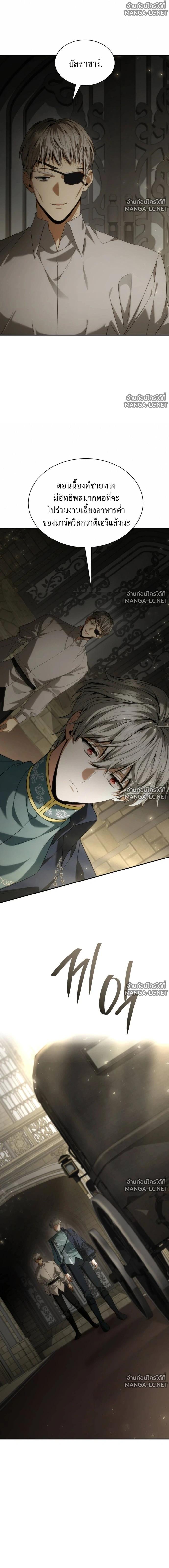 Doujin-Lc- อ่าน โดจิน มังฮวา เกาหลี ญี่ปุ่น จีน แปลไทย ชาตินี้น้องขอเป็นราชินี ตอนที่ 1 2 3 4 5 6 7 8 9 10 11 12 13 14 ฟรี ไม่มีโฆษณา อ่าน โดจิน Manhwa เกาหลี ญี่ปุ่น จีน เรามีครบ คัดมาให้เน้นๆ โดจิน 18+ รับประกันความฟินโดย  Doujin Lc