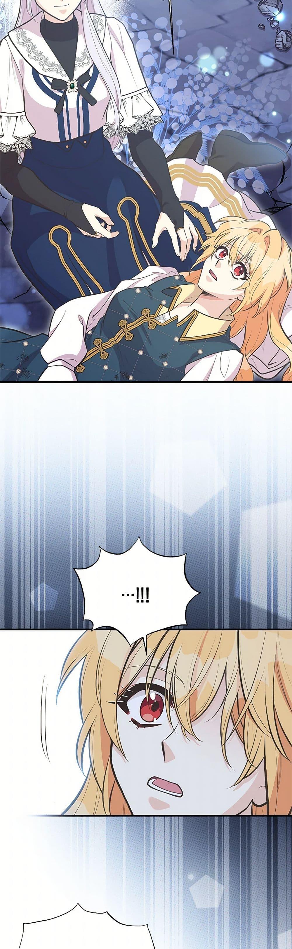 Manga-lc-com อ่านมังงะ อ่านการ์ตูน ออนไลน์ ฟรี My Sister Picked up the Male Lead ตอนที่ 1 2 3 4 5 6 7 8 9 10 11 12 13 14 ฟรี ไม่มีโฆษณา Manga-lc - อ่าน มังงะ อ่าน การ์ตูน ออนไลน์ อ่านมังงะ ฟรี