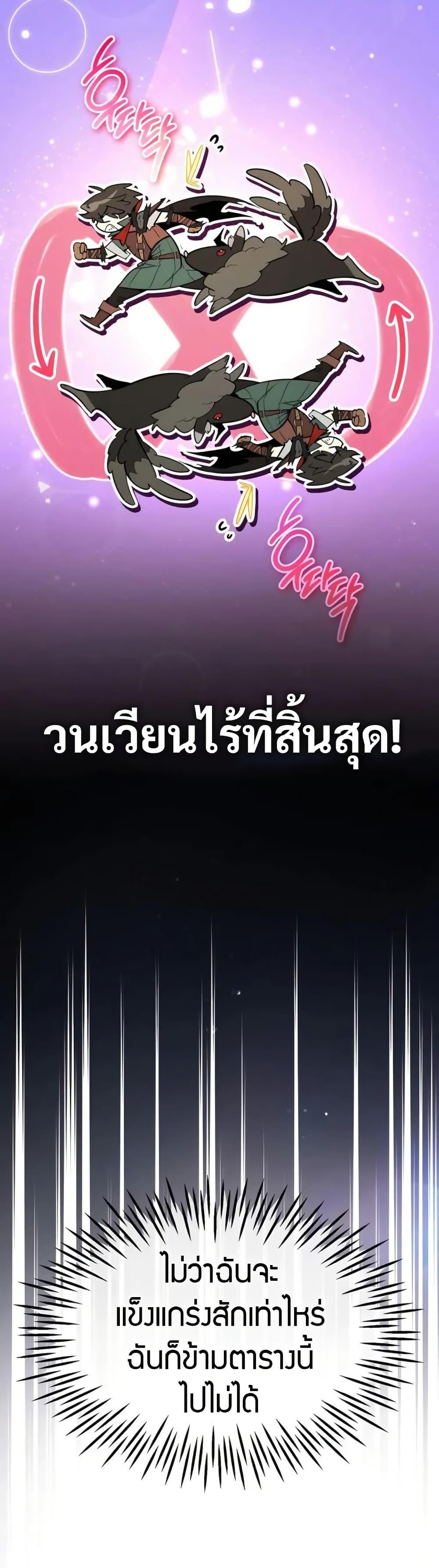 Manga-lc-com อ่านมังงะ อ่านการ์ตูน ออนไลน์ ฟรี There’s No Such Thing as a Bad Hero in the World ตอนที่ 1 2 3 4 5 6 7 8 9 10 11 12 13 14 ฟรี ไม่มีโฆษณา Manga-lc - อ่าน มังงะ อ่าน การ์ตูน ออนไลน์ อ่านมังงะ ฟรี