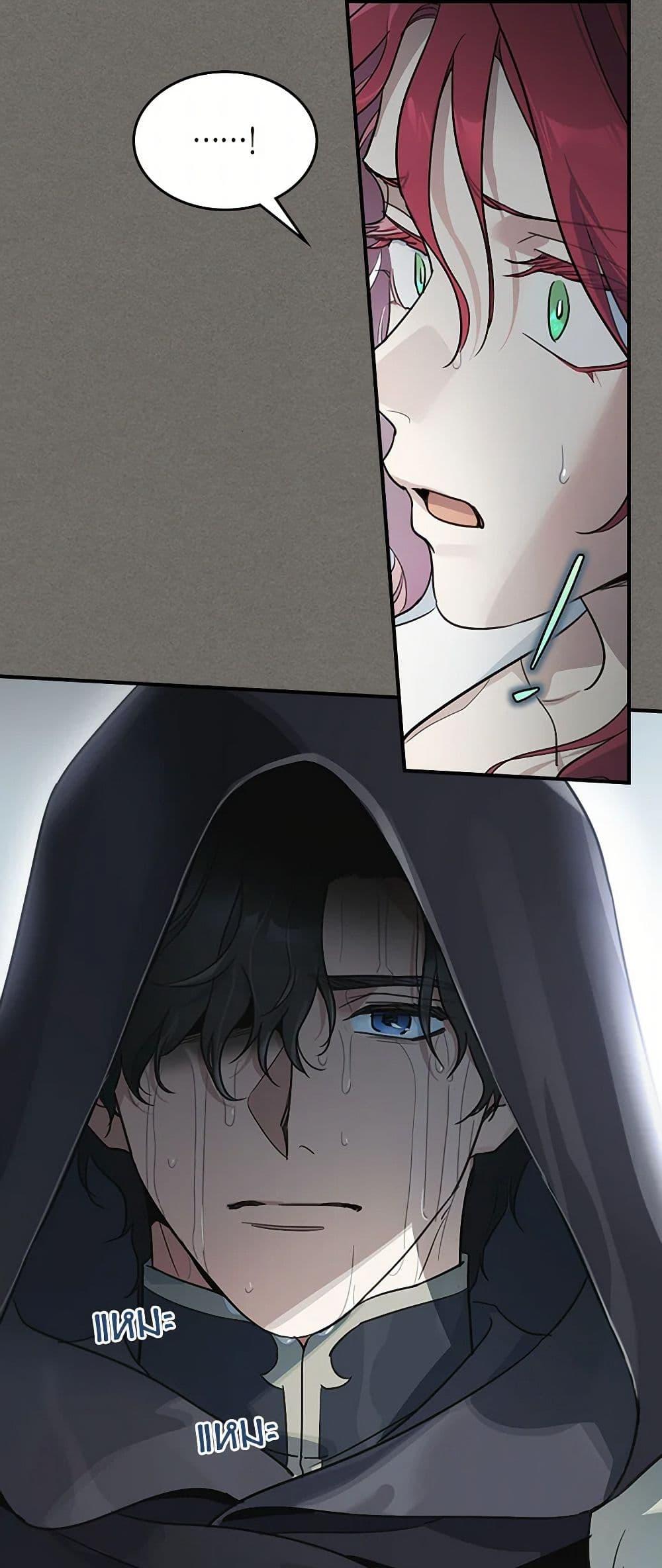 Manga-lc-com อ่านมังงะ อ่านการ์ตูน ออนไลน์ ฟรี The Lady and the Beast ตอนที่ 1 2 3 4 5 6 7 8 9 10 11 12 13 14 ฟรี ไม่มีโฆษณา Manga-lc - อ่าน มังงะ อ่าน การ์ตูน ออนไลน์ อ่านมังงะ ฟรี