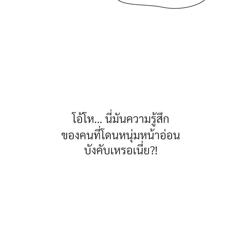 Doujin-Lc- อ่าน โดจิน มังฮวา เกาหลี ญี่ปุ่น จีน แปลไทย Delirious Diary ตอนที่ 1 2 3 4 5 6 7 8 9 10 11 12 13 14 ฟรี ไม่มีโฆษณา อ่าน โดจิน Manhwa เกาหลี ญี่ปุ่น จีน เรามีครบ คัดมาให้เน้นๆ โดจิน 18+ รับประกันความฟินโดย  Doujin Lc