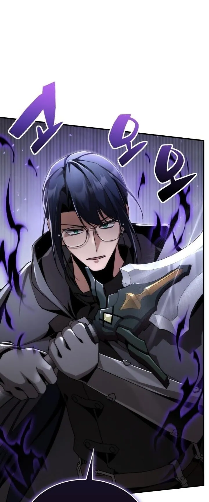 Dukedom_s Legendary Prodigy ยอดอ_จฉร_ยะแห_งตระก_ลดย_ก ตอนที่ ตอนที่ 27 รูปที่ 50