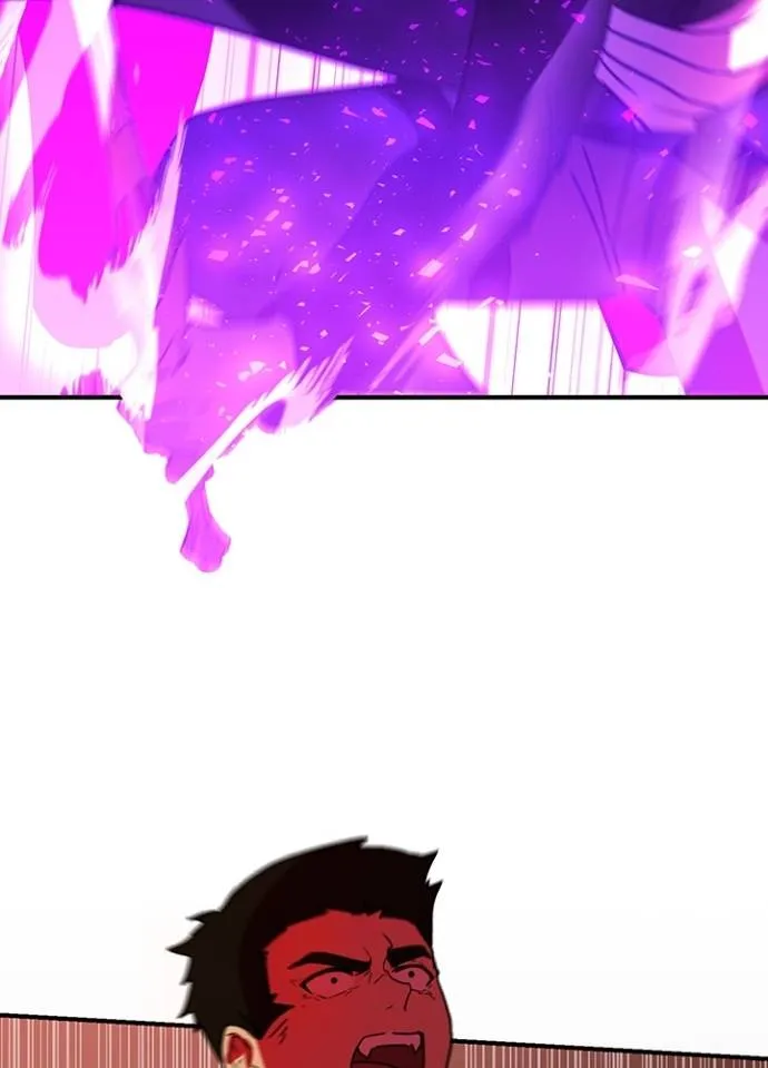 เป้าหมายครั้งที่ 2 ตอนที่ 29 รูปที่ 74