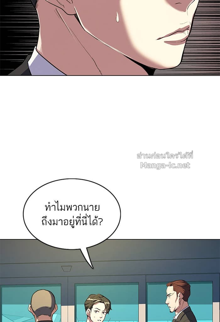 Doujin-Lc- อ่าน โดจิน มังฮวา เกาหลี ญี่ปุ่น จีน แปลไทย Reborn Rich ตอนที่ 1 2 3 4 5 6 7 8 9 10 11 12 13 14 ฟรี ไม่มีโฆษณา อ่าน โดจิน Manhwa เกาหลี ญี่ปุ่น จีน เรามีครบ คัดมาให้เน้นๆ โดจิน 18+ รับประกันความฟินโดย Doujin Lc