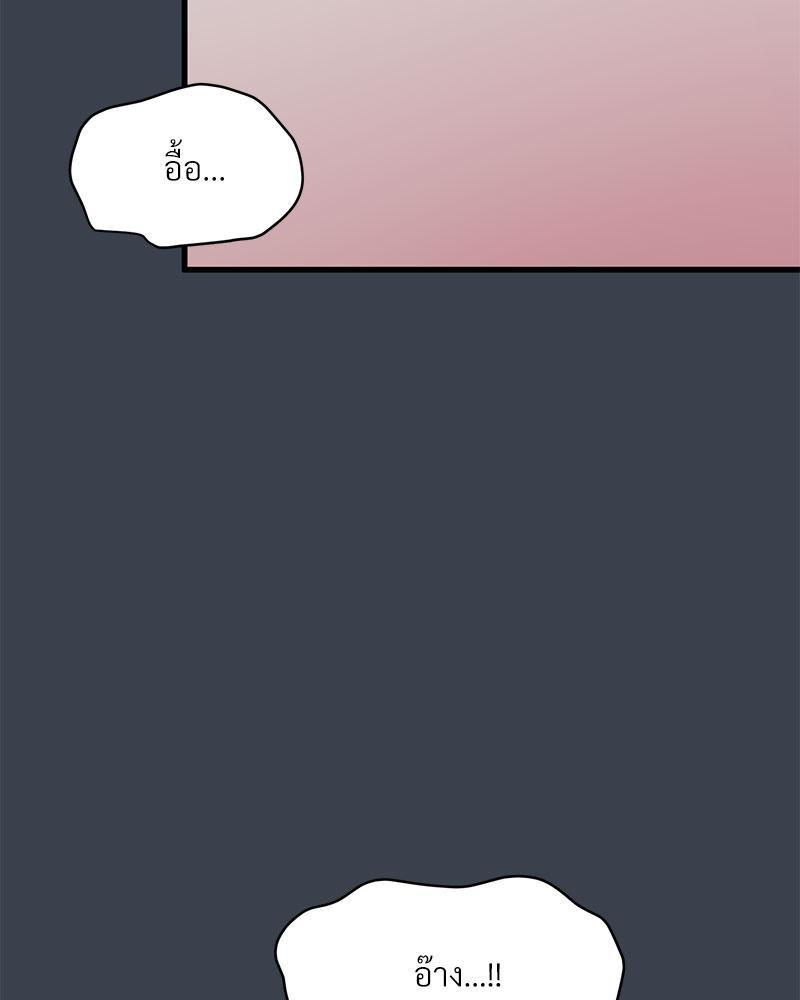 Doujin-Lc- อ่าน โดจิน มังฮวา เกาหลี ญี่ปุ่น จีน แปลไทย A Turning Point Raw ตอนที่ 1 2 3 4 5 6 7 8 9 10 11 12 13 14 ฟรี ไม่มีโฆษณา อ่าน โดจิน Manhwa เกาหลี ญี่ปุ่น จีน เรามีครบ คัดมาให้เน้นๆ โดจิน 18+ รับประกันความฟินโดย  Doujin Lc