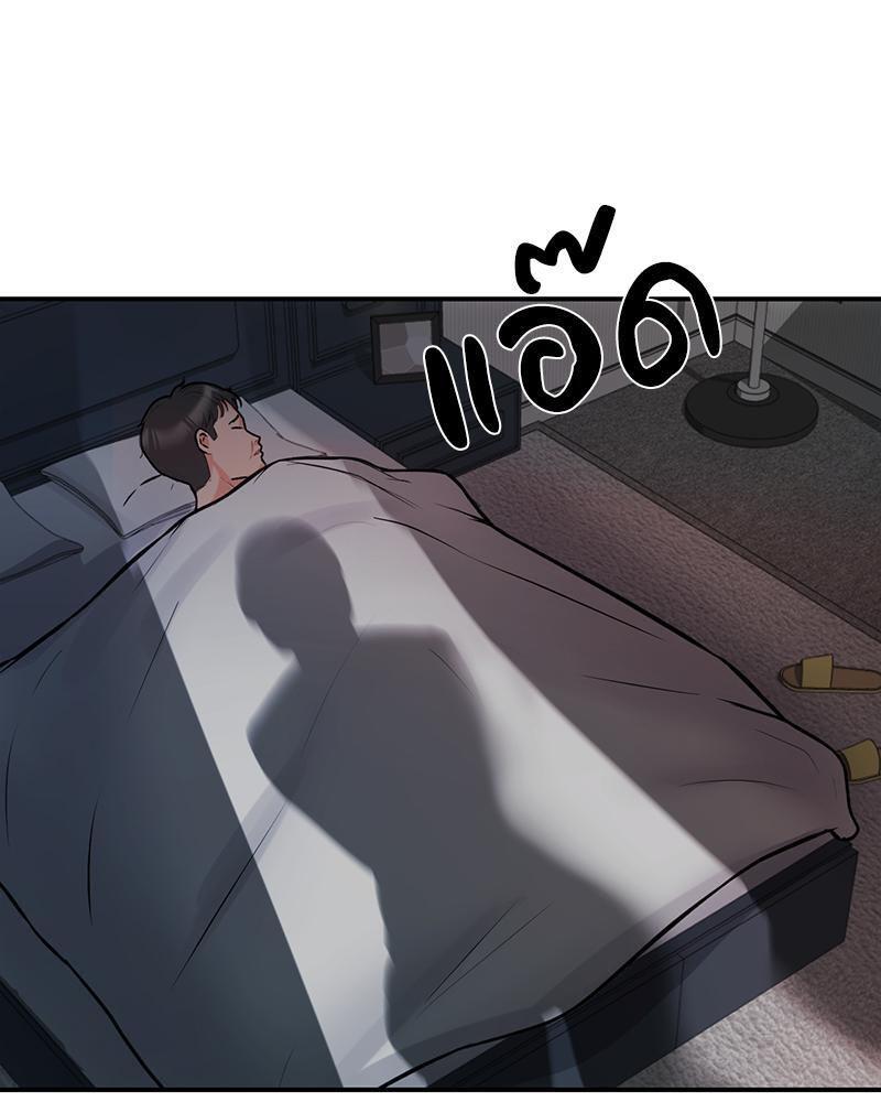 Doujin-Lc- อ่าน โดจิน มังฮวา เกาหลี ญี่ปุ่น จีน แปลไทย My Pillow Business Begins ตอนที่ 1 2 3 4 5 6 7 8 9 10 11 12 13 14 ฟรี ไม่มีโฆษณา อ่าน โดจิน Manhwa เกาหลี ญี่ปุ่น จีน เรามีครบ คัดมาให้เน้นๆ โดจิน 18+ รับประกันความฟินโดย  Doujin Lc