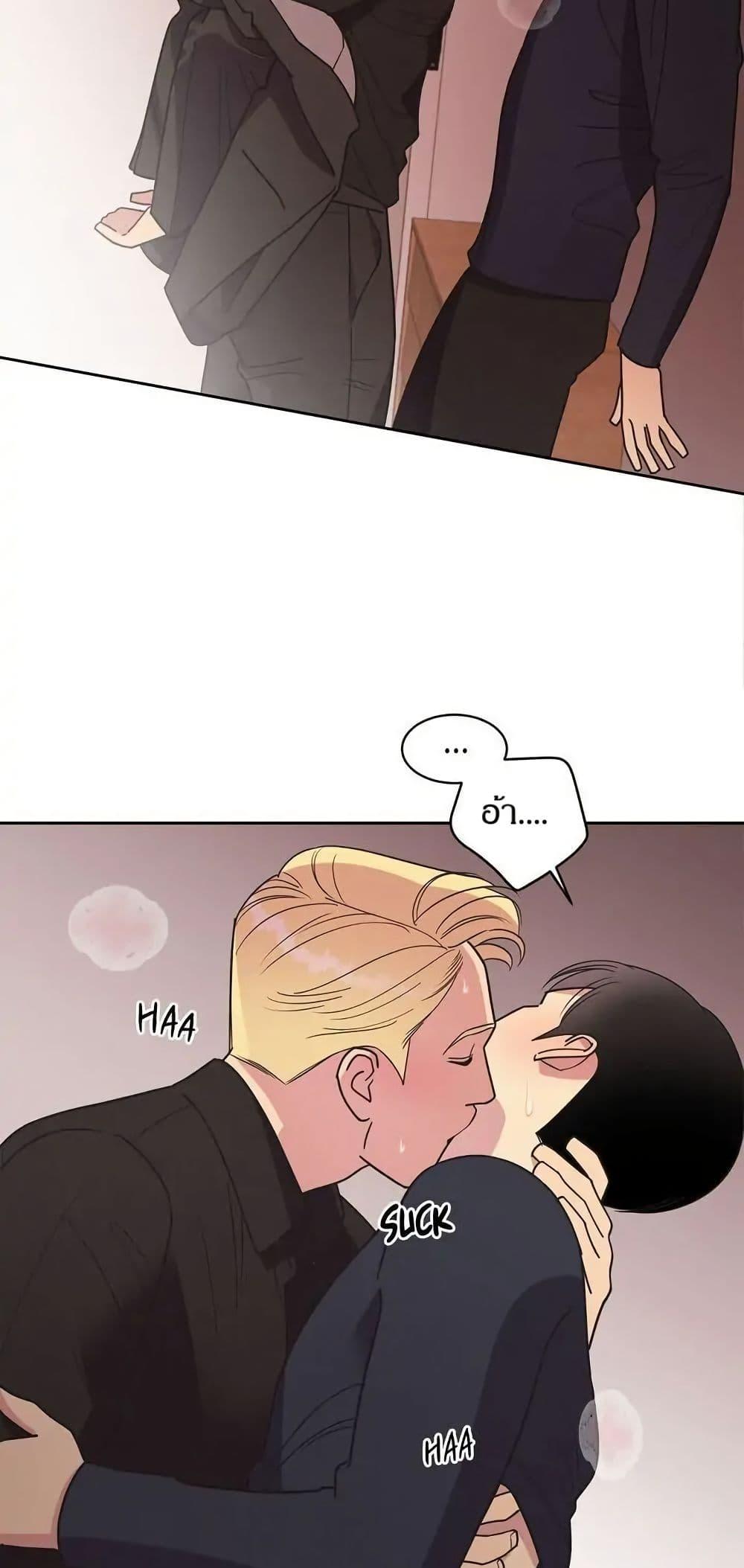 Manga-lc-com อ่านมังงะ อ่านการ์ตูน ออนไลน์ ฟรี Dear Benjamin ตอนที่ 1 2 3 4 5 6 7 8 9 10 11 12 13 14 ฟรี ไม่มีโฆษณา Manga-lc - อ่าน มังงะ อ่าน การ์ตูน ออนไลน์ อ่านมังงะ ฟรี