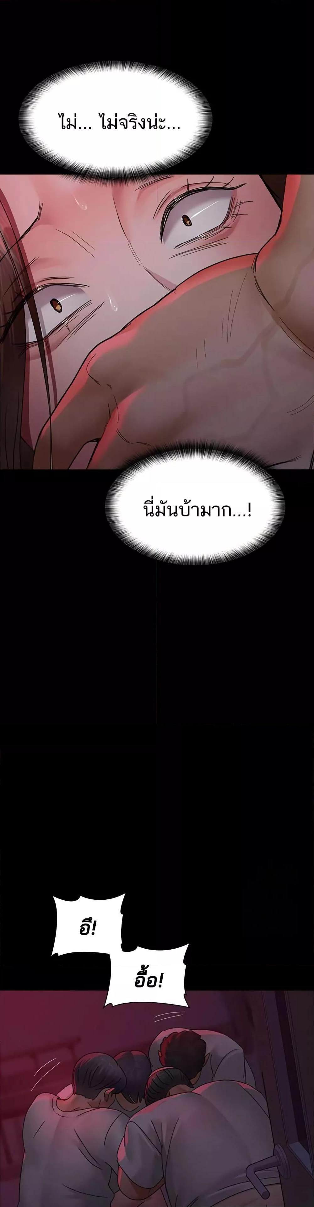 Doujin-Lc- อ่าน โดจิน มังฮวา เกาหลี ญี่ปุ่น จีน แปลไทย Night Hospital ตอนที่ 1 2 3 4 5 6 7 8 9 10 11 12 13 14 ฟรี ไม่มีโฆษณา อ่าน โดจิน Manhwa เกาหลี ญี่ปุ่น จีน เรามีครบ คัดมาให้เน้นๆ โดจิน 18+ รับประกันความฟินโดย  Doujin Lc