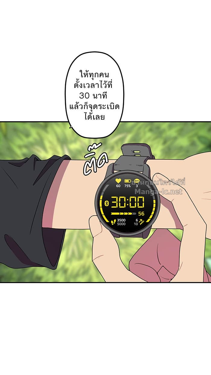 Doujin-Lc- อ่าน โดจิน มังฮวา เกาหลี ญี่ปุ่น จีน แปลไทย Take My Money รักนี้...มีเปย์ ตอนที่ 1 2 3 4 5 6 7 8 9 10 11 12 13 14 ฟรี ไม่มีโฆษณา อ่าน โดจิน Manhwa เกาหลี ญี่ปุ่น จีน เรามีครบ คัดมาให้เน้นๆ โดจิน 18+ รับประกันความฟินโดย Doujin Lc