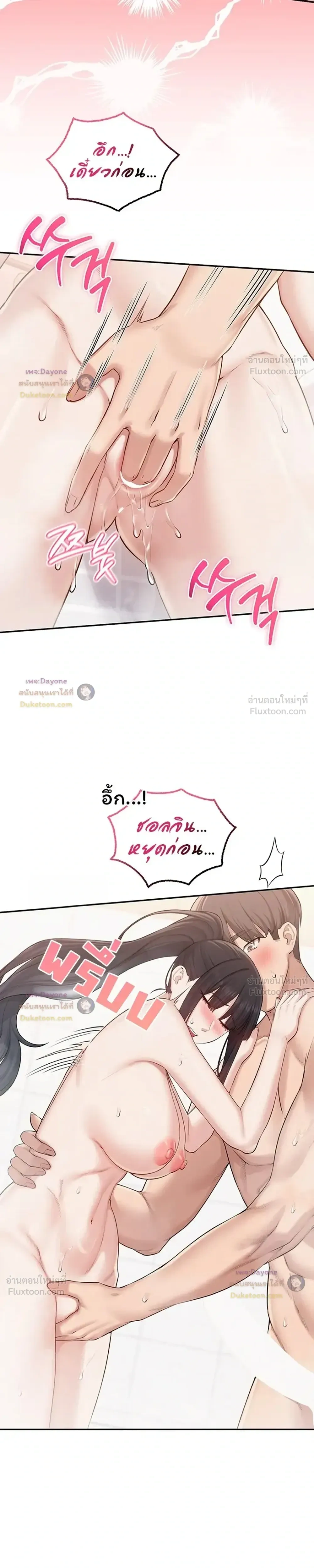 Doujin-Lc- อ่าน โดจิน มังฮวา เกาหลี ญี่ปุ่น จีน แปลไทย My Lewd College Friends เพื่อนสาวสุดเซ็กซี่ในรั้วมหาวิทยาลัย ตอนที่ 1 2 3 4 5 6 7 8 9 10 11 12 13 14 ฟรี ไม่มีโฆษณา อ่าน โดจิน Manhwa เกาหลี ญี่ปุ่น จีน เรามีครบ คัดมาให้เน้นๆ โดจิน 18+ รับประกันความฟินโดย  Doujin Lc