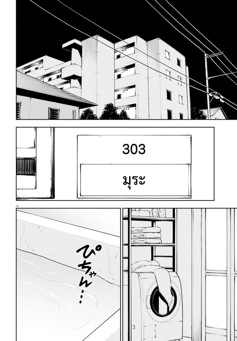 Manga-lc-com อ่านมังงะ อ่านการ์ตูน ออนไลน์ ฟรี Kiwamete KENZEN na Bishoujo Level Up ตอนที่ 1 2 3 4 5 6 7 8 9 10 11 12 13 14 ฟรี ไม่มีโฆษณา Manga-lc - อ่าน มังงะ อ่าน การ์ตูน ออนไลน์ อ่านมังงะ ฟรี
