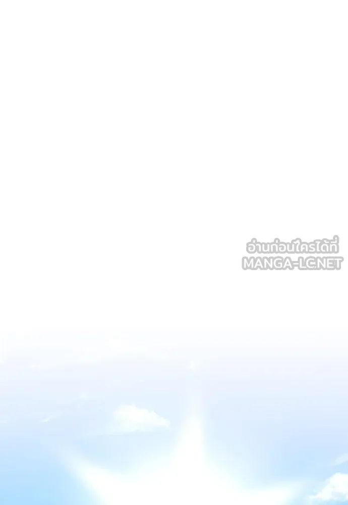 ชิงชีวิตพลิกลิขิตชะตา ตอนที่ 194. ปิดปากเงียบ(2) รูปที่ 135