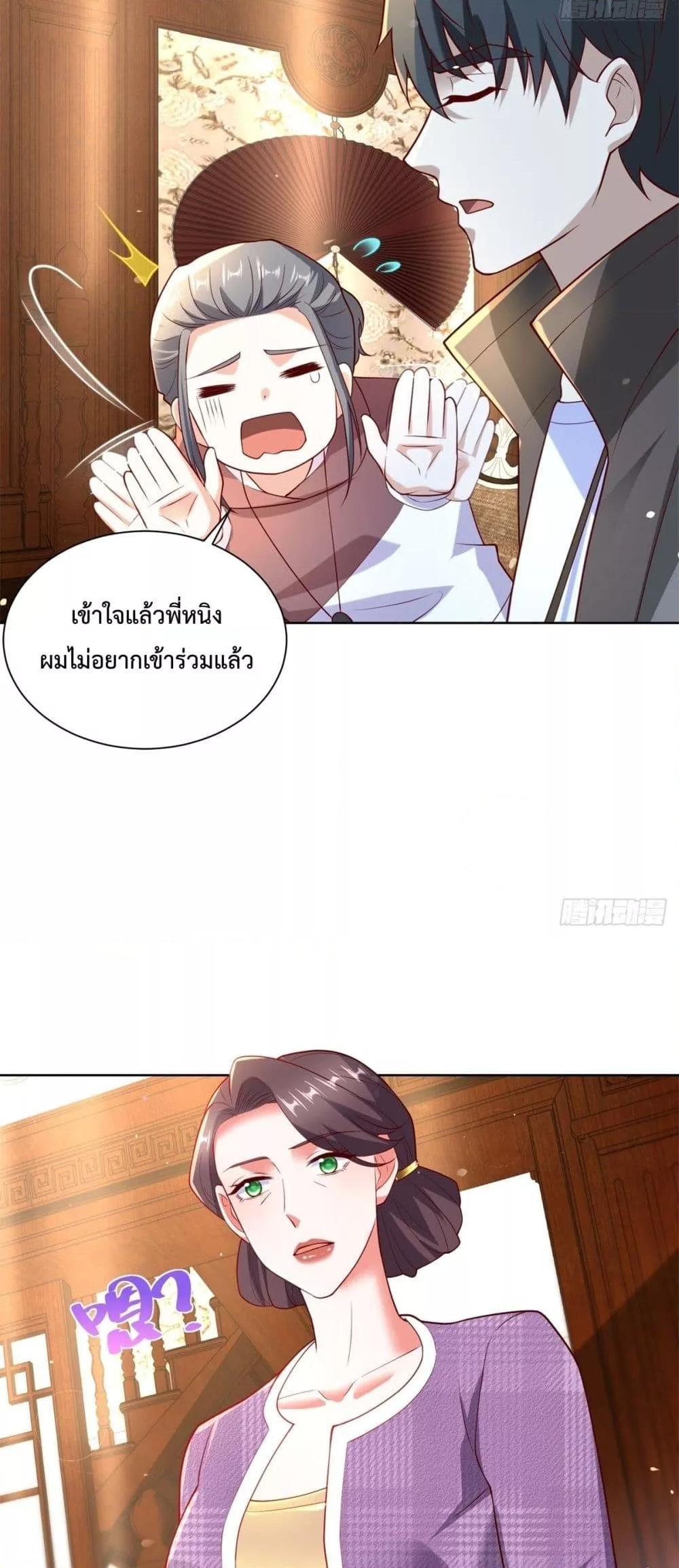 Manga-lc-com อ่านมังงะ อ่านการ์ตูน ออนไลน์ ฟรี City’sStronges ตอนที่ 1 2 3 4 5 6 7 8 9 10 11 12 13 14 ฟรี ไม่มีโฆษณา Manga-lc - อ่าน มังงะ อ่าน การ์ตูน ออนไลน์ อ่านมังงะ ฟรี