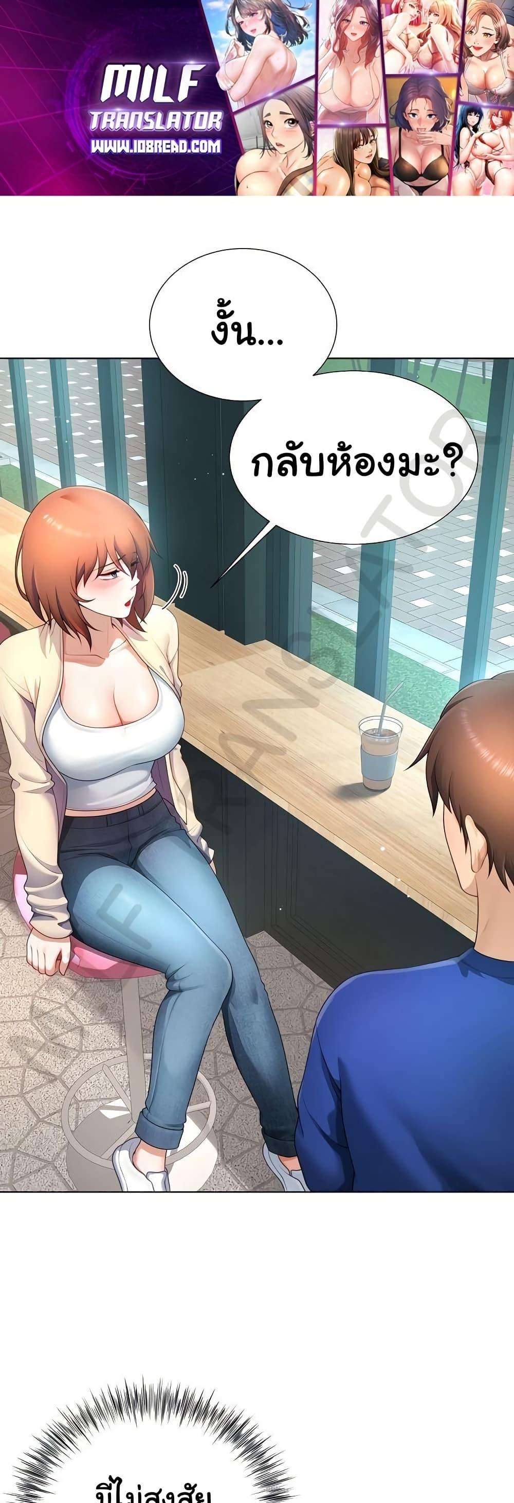 Doujin-Lc- อ่าน โดจิน มังฮวา เกาหลี ญี่ปุ่น จีน แปลไทย Wanna Become a Dad or a Boyfriend ตอนที่ 1 2 3 4 5 6 7 8 9 10 11 12 13 14 ฟรี ไม่มีโฆษณา อ่าน โดจิน Manhwa เกาหลี ญี่ปุ่น จีน เรามีครบ คัดมาให้เน้นๆ โดจิน 18+ รับประกันความฟินโดย  Doujin Lc