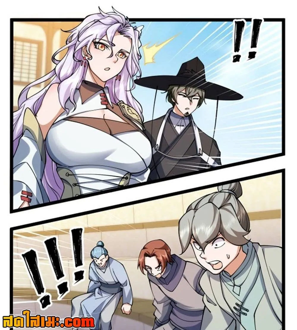 Manga-lc-com อ่านมังงะ อ่านการ์ตูน ออนไลน์ ฟรี Heaven’s Devourer ตอนที่ 1 2 3 4 5 6 7 8 9 10 11 12 13 14 ฟรี ไม่มีโฆษณา Manga-lc - อ่าน มังงะ อ่าน การ์ตูน ออนไลน์ อ่านมังงะ ฟรี