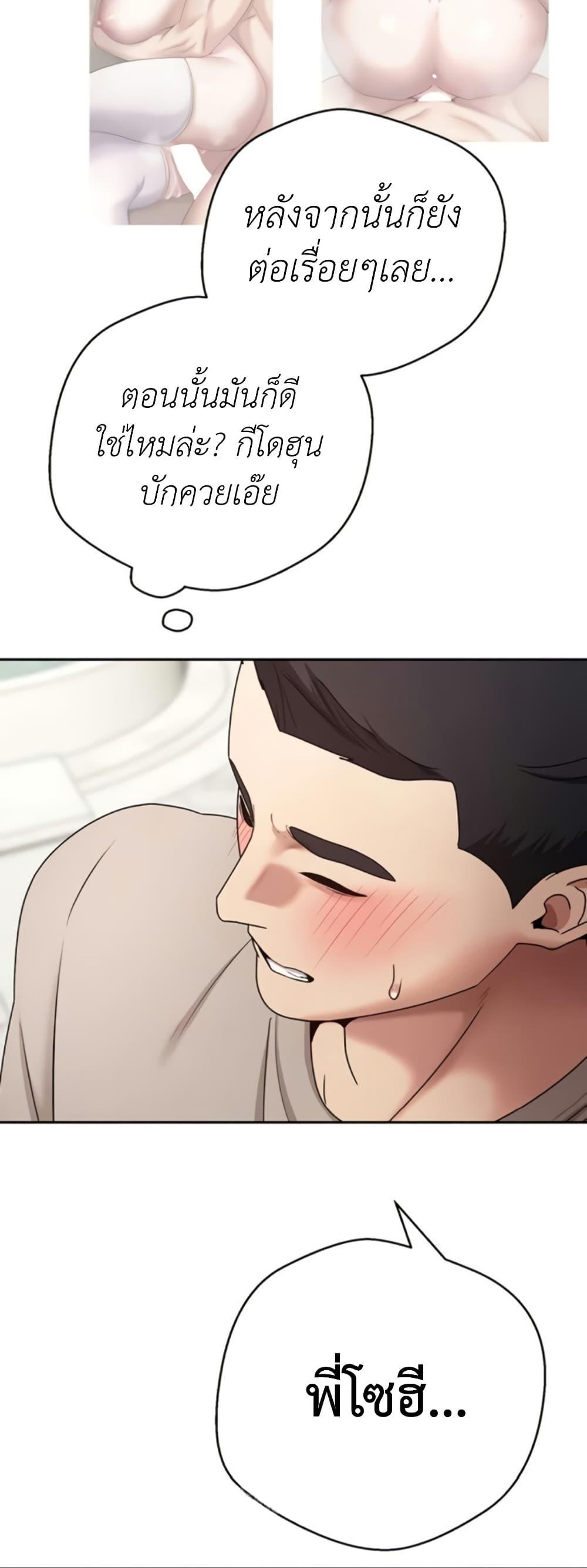 Doujin-Lc- อ่าน โดจิน มังฮวา เกาหลี ญี่ปุ่น จีน แปลไทย Turning My Life ตอนที่ 1 2 3 4 5 6 7 8 9 10 11 12 13 14 ฟรี ไม่มีโฆษณา อ่าน โดจิน Manhwa เกาหลี ญี่ปุ่น จีน เรามีครบ คัดมาให้เน้นๆ โดจิน 18+ รับประกันความฟินโดย  Doujin Lc