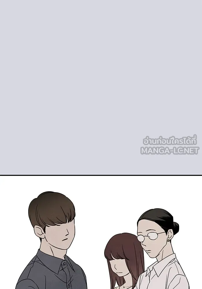 ปุลโซราได้เวลาดัง ตอนที่ 7 รูปที่ 21