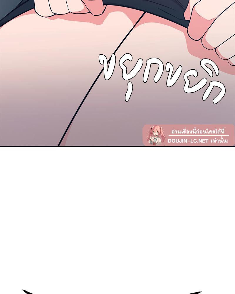 Doujin-Lc- อ่าน โดจิน มังฮวา เกาหลี ญี่ปุ่น จีน แปลไทย My Pillow Business ตอนที่ 1 2 3 4 5 6 7 8 9 10 11 12 13 14 ฟรี ไม่มีโฆษณา อ่าน โดจิน Manhwa เกาหลี ญี่ปุ่น จีน เรามีครบ คัดมาให้เน้นๆ โดจิน 18+ รับประกันความฟินโดย  Doujin Lc
