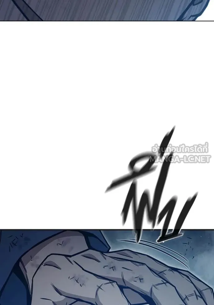 เยาวชนคนคุก ตอนที่ 51 รูปที่ 116