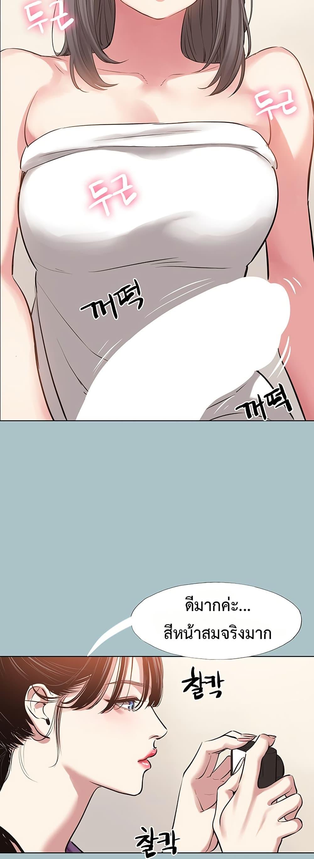 Doujin-Lc- อ่าน โดจิน มังฮวา เกาหลี ญี่ปุ่น จีน แปลไทย Sorry I Have No Thoughts ตอนที่ 1 2 3 4 5 6 7 8 9 10 11 12 13 14 ฟรี ไม่มีโฆษณา อ่าน โดจิน Manhwa เกาหลี ญี่ปุ่น จีน เรามีครบ คัดมาให้เน้นๆ โดจิน 18+ รับประกันความฟินโดย  Doujin Lc
