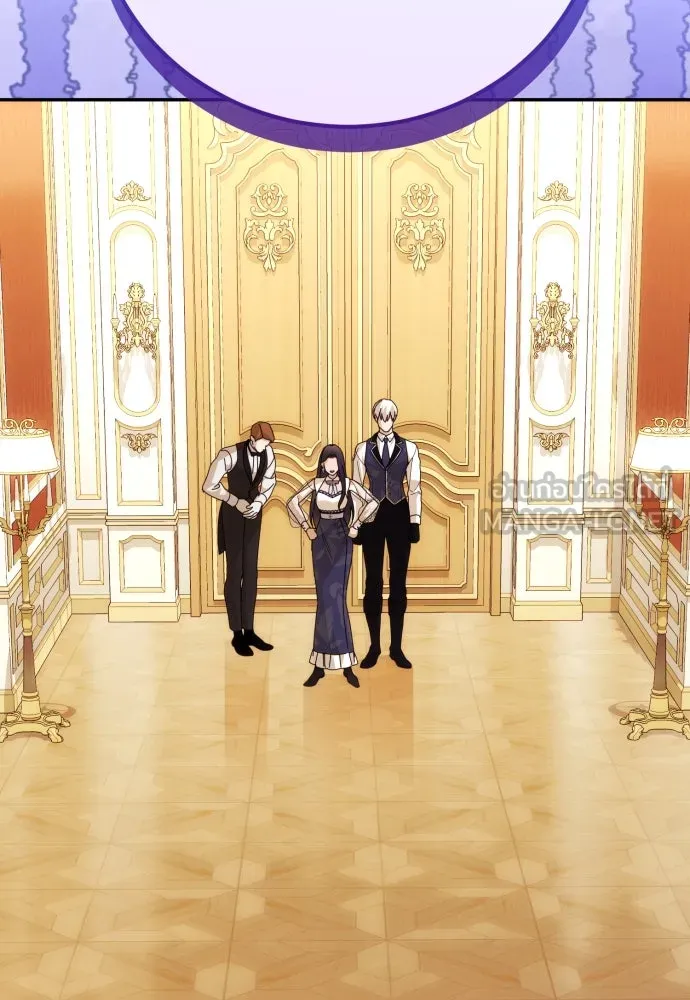 ฉันจะจีบท่านดยุกแดนเหนือ ตอนที่ 88 รูปที่ 66