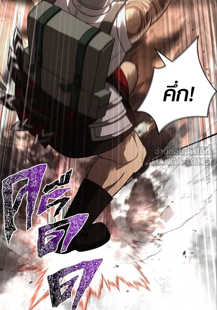 เอาชีวิตรอดในเกมฉบับคนเถื่อน ตอนที่ 89 ต่างคนต่างบันได รูปที่ 186