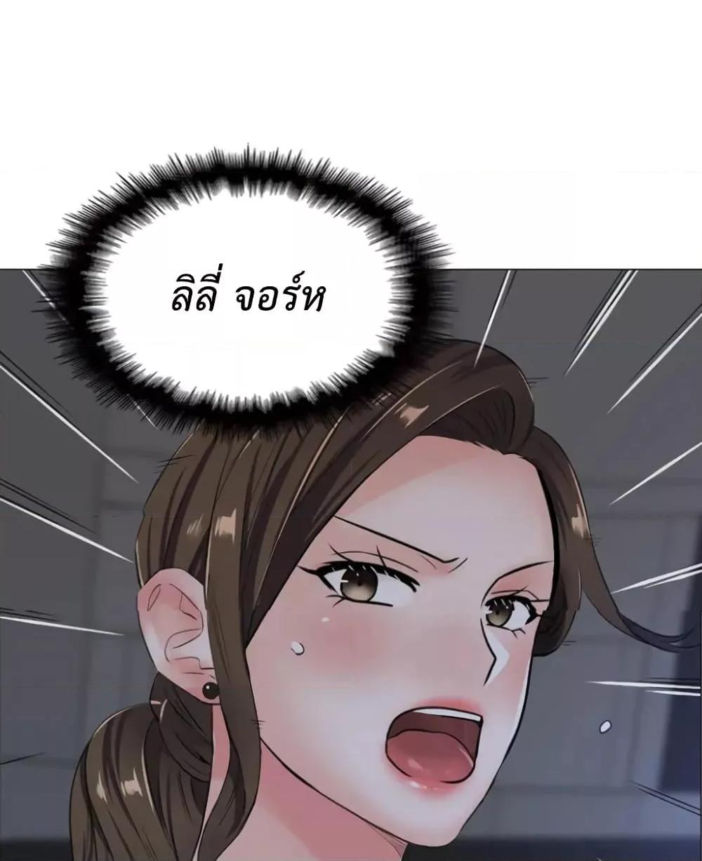 Doujin-Lc- อ่าน โดจิน มังฮวา เกาหลี ญี่ปุ่น จีน แปลไทย The Game Fatal Doctor ตอนที่ 1 2 3 4 5 6 7 8 9 10 11 12 13 14 ฟรี ไม่มีโฆษณา อ่าน โดจิน Manhwa เกาหลี ญี่ปุ่น จีน เรามีครบ คัดมาให้เน้นๆ โดจิน 18+ รับประกันความฟินโดย  Doujin Lc