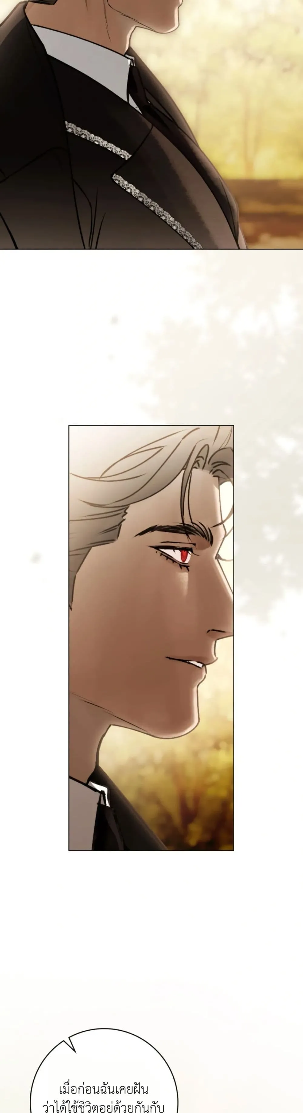 Manga-lc-com อ่านมังงะ อ่านการ์ตูน ออนไลน์ ฟรี A Wicked Husband ตอนที่ 1 2 3 4 5 6 7 8 9 10 11 12 13 14 ฟรี ไม่มีโฆษณา Manga-lc - อ่าน มังงะ อ่าน การ์ตูน ออนไลน์ อ่านมังงะ ฟรี