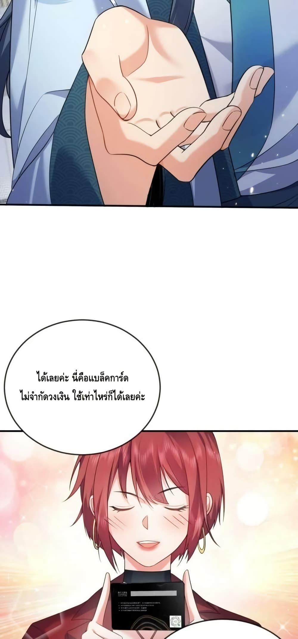 Manga-lc-com อ่านมังงะ อ่านการ์ตูน ออนไลน์ ฟรี AmIInvincible ตอนที่ 1 2 3 4 5 6 7 8 9 10 11 12 13 14 ฟรี ไม่มีโฆษณา Manga-lc - อ่าน มังงะ อ่าน การ์ตูน ออนไลน์ อ่านมังงะ ฟรี