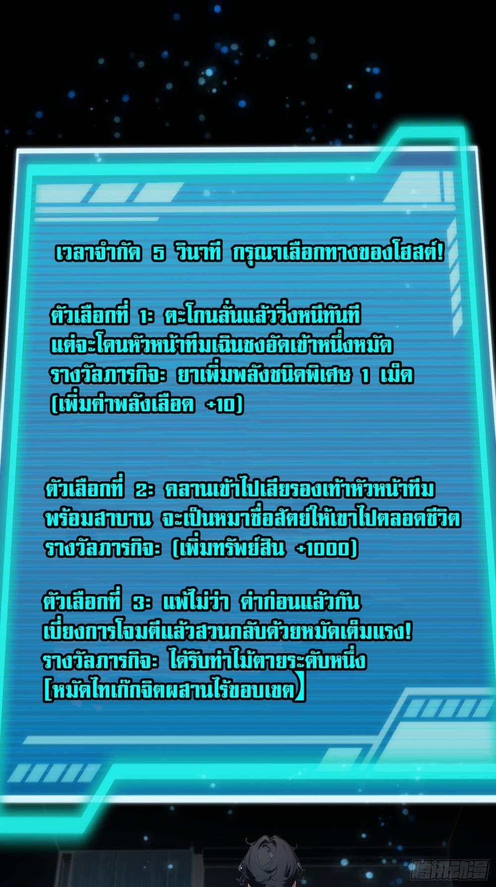 Manga-lc-com อ่านมังงะ อ่านการ์ตูน ออนไลน์ ฟรี Reborn as a Worker Martial Arts Master ตอนที่ 1 2 3 4 5 6 7 8 9 10 11 12 13 14 ฟรี ไม่มีโฆษณา Manga-lc - อ่าน มังงะ อ่าน การ์ตูน ออนไลน์ อ่านมังงะ ฟรี