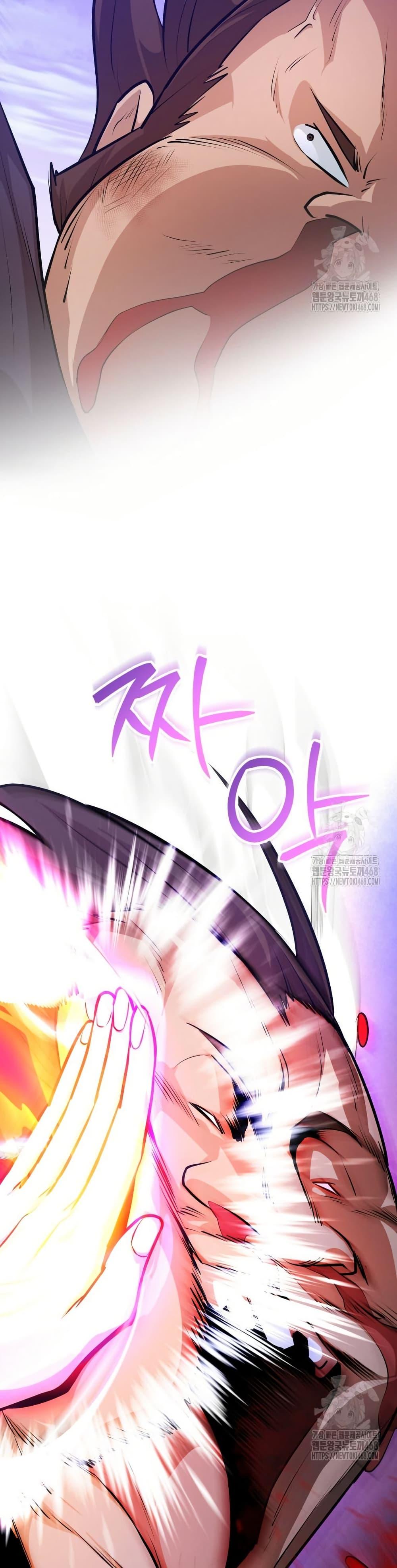 Manga-lc-com อ่านมังงะ อ่านการ์ตูน ออนไลน์ ฟรี The Villains’ Senior Brother ตอนที่ 1 2 3 4 5 6 7 8 9 10 11 12 13 14 ฟรี ไม่มีโฆษณา Manga-lc - อ่าน มังงะ อ่าน การ์ตูน ออนไลน์ อ่านมังงะ ฟรี