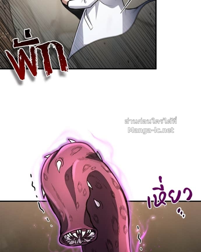 Doujin-Lc- อ่าน โดจิน มังฮวา เกาหลี ญี่ปุ่น จีน แปลไทย ฮีลเลอร์กำมะลอ ตอนที่ 1 2 3 4 5 6 7 8 9 10 11 12 13 14 ฟรี ไม่มีโฆษณา อ่าน โดจิน Manhwa เกาหลี ญี่ปุ่น จีน เรามีครบ คัดมาให้เน้นๆ โดจิน 18+ รับประกันความฟินโดย Doujin Lc