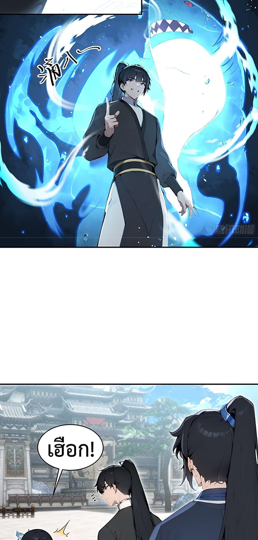 Manga-lc-com อ่านมังงะ อ่านการ์ตูน ออนไลน์ ฟรี Hundred Wives Book The saints all call me husband ตอนที่ 1 2 3 4 5 6 7 8 9 10 11 12 13 14 ฟรี ไม่มีโฆษณา Manga-lc - อ่าน มังงะ อ่าน การ์ตูน ออนไลน์ อ่านมังงะ ฟรี