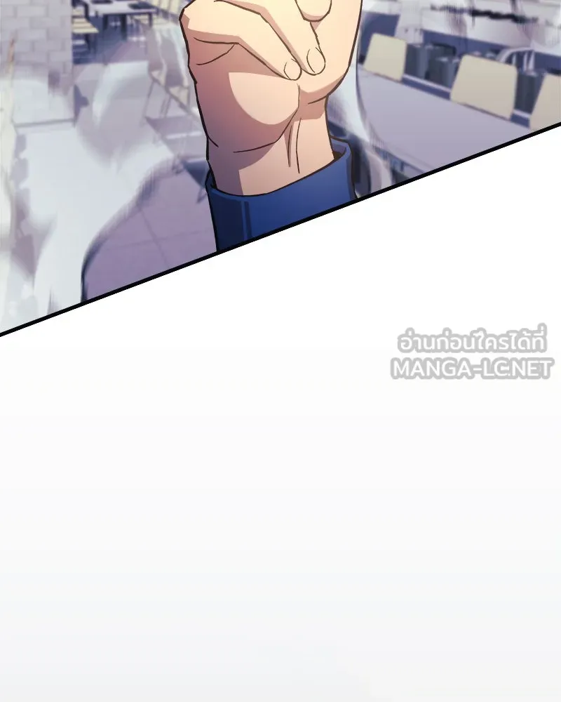 สัปดาห์นี้งดอัปตอนใหม่ ตอนที่ 68 รูปที่ 6