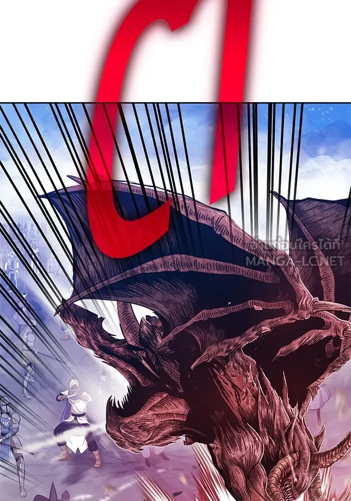 +99 ท่อนไม้พร้อมบวก ตอนที่ 76 รูปที่ 48