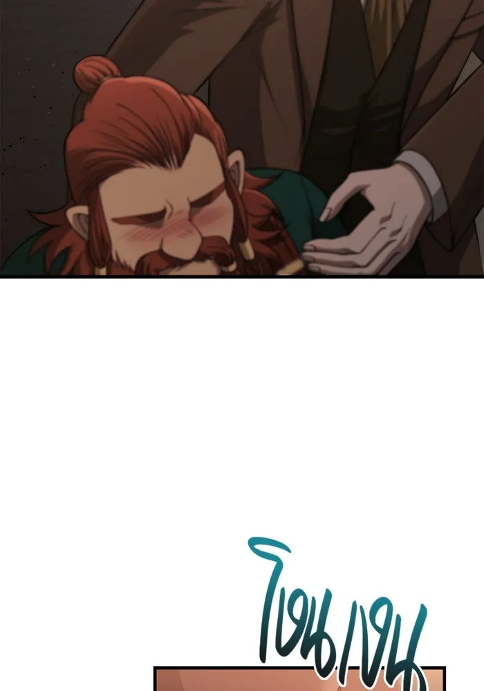 เอาชีวิตรอดในเกมฉบับคนเถื่อน ตอนที่ 99 ชอบข้าเหรอ รูปที่ 163