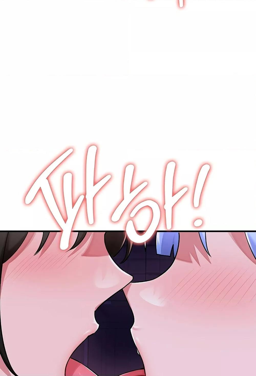 Doujin-Lc- อ่าน โดจิน มังฮวา เกาหลี ญี่ปุ่น จีน แปลไทย The Warrior Dissatisfied with Everyone ตอนที่ 1 2 3 4 5 6 7 8 9 10 11 12 13 14 ฟรี ไม่มีโฆษณา อ่าน โดจิน Manhwa เกาหลี ญี่ปุ่น จีน เรามีครบ คัดมาให้เน้นๆ โดจิน 18+ รับประกันความฟินโดย  Doujin Lc
