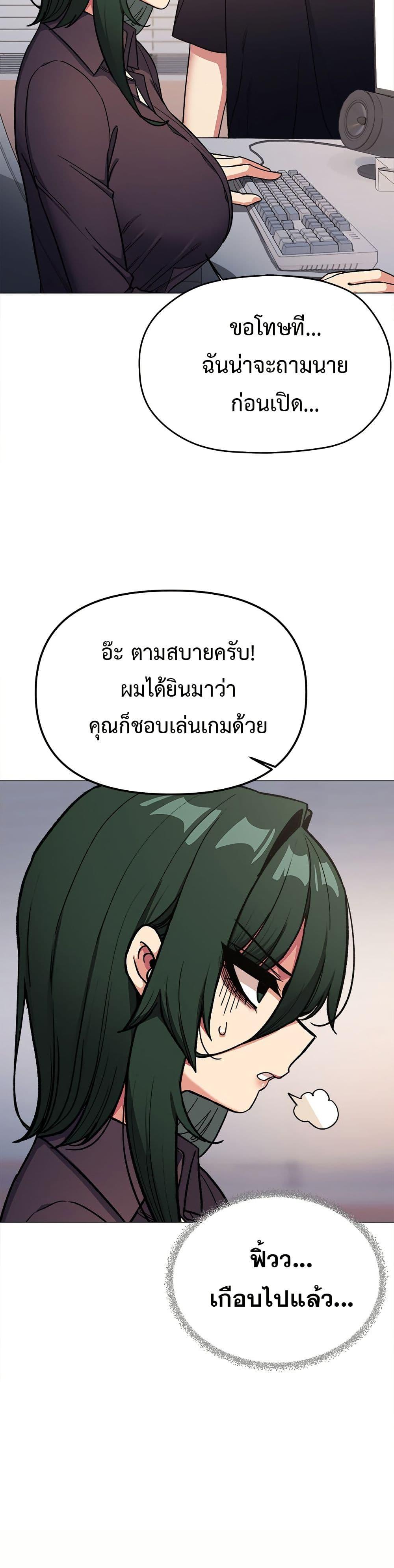 Doujin-Lc- อ่าน โดจิน มังฮวา เกาหลี ญี่ปุ่น จีน แปลไทย Stop Smoking ตอนที่ 1 2 3 4 5 6 7 8 9 10 11 12 13 14 ฟรี ไม่มีโฆษณา อ่าน โดจิน Manhwa เกาหลี ญี่ปุ่น จีน เรามีครบ คัดมาให้เน้นๆ โดจิน 18+ รับประกันความฟินโดย  Doujin Lc