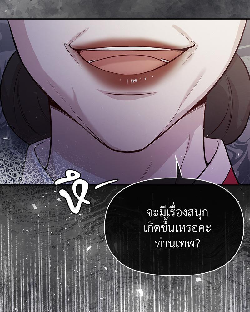 Doujin-Lc- อ่าน โดจิน มังฮวา เกาหลี ญี่ปุ่น จีน แปลไทย ดวงร้าย-ชะตารัก ตอนที่ 1 2 3 4 5 6 7 8 9 10 11 12 13 14 ฟรี ไม่มีโฆษณา อ่าน โดจิน Manhwa เกาหลี ญี่ปุ่น จีน เรามีครบ คัดมาให้เน้นๆ โดจิน 18+ รับประกันความฟินโดย  Doujin Lc
