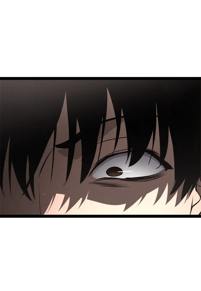 ก็อบลินเลเวล 999 ตอนที่ 14 รูปที่ 7