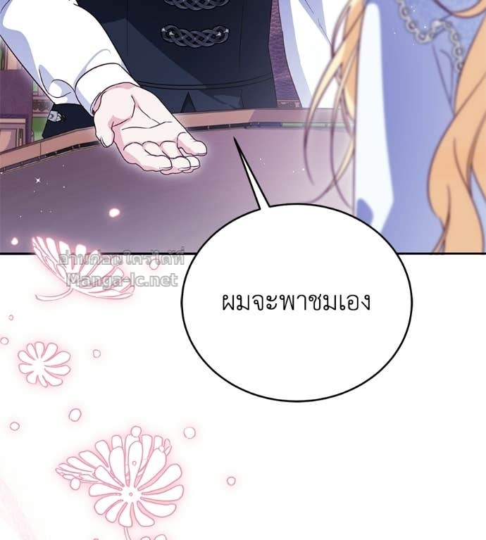 Doujin-Lc- อ่าน โดจิน มังฮวา เกาหลี ญี่ปุ่น จีน แปลไทย แกรนด์ดัชเชสล็อกมง ตอนที่ 1 2 3 4 5 6 7 8 9 10 11 12 13 14 ฟรี ไม่มีโฆษณา อ่าน โดจิน Manhwa เกาหลี ญี่ปุ่น จีน เรามีครบ คัดมาให้เน้นๆ โดจิน 18+ รับประกันความฟินโดย Doujin Lc