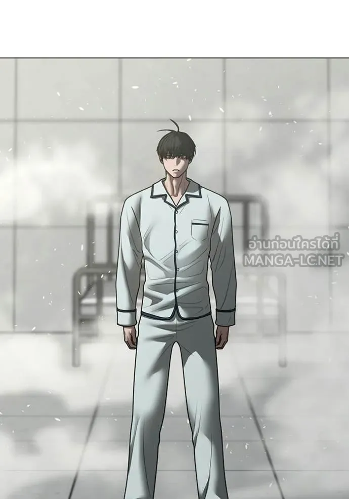 reality ตอนที่ 193 รูปที่ 150